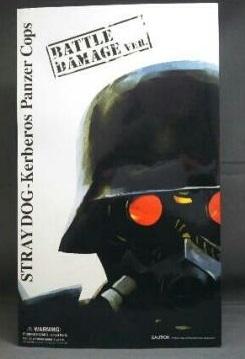 Panzer Cops KERBEROS 1/6 scale Dragon Models Battle Damage version