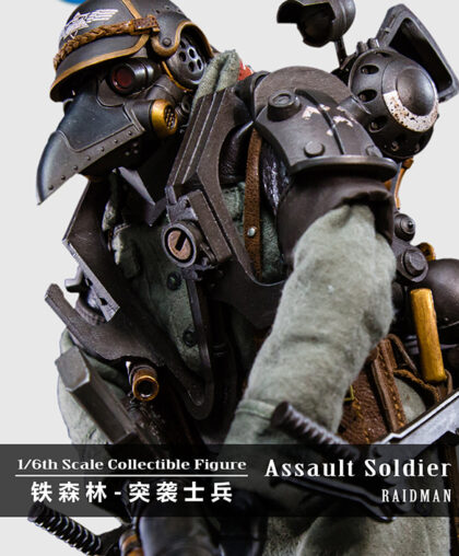 IRON FOREST Neu Field Army RAIDMAN 1/6 scale