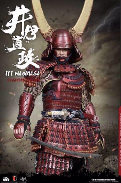 COOMODEL SERIES OF EMPIRES SE028 Iyi Naomasa