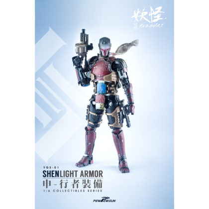 PewPewGun 1/6 Shen Light Armor Version Exclusive