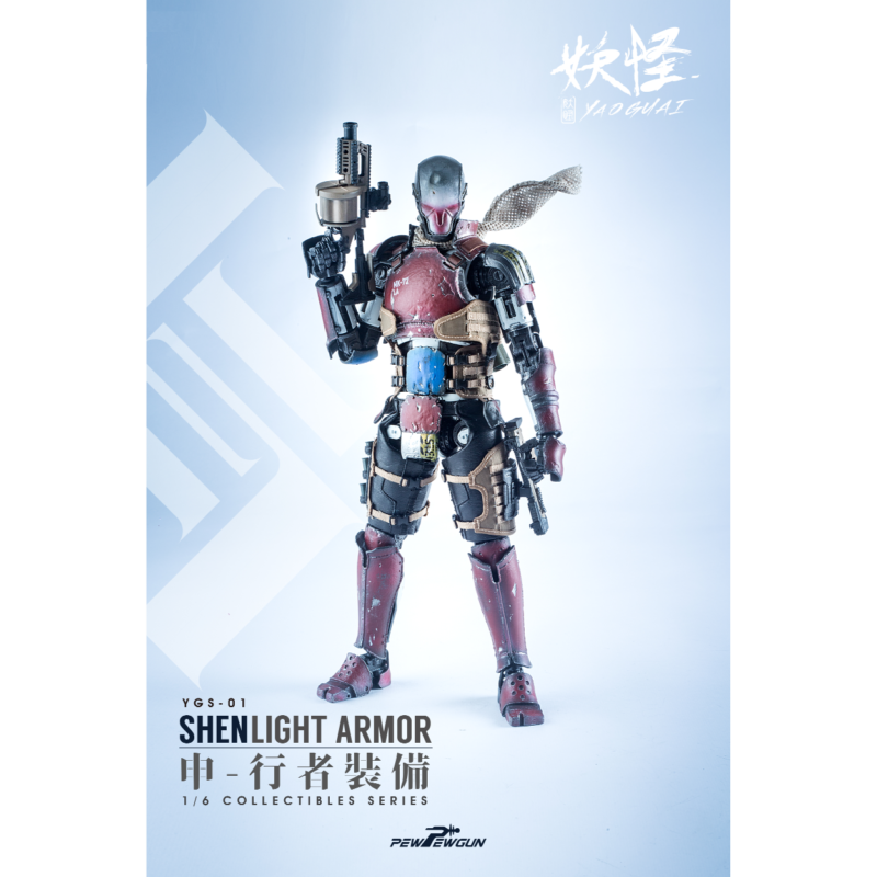 PewPewGun 1/6 Shen Light Armor Version Exclusive