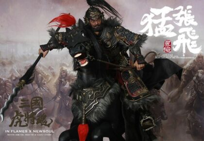 1/6 Inflames Toys IFT039 Soul of Tiger Generals Zhang Yide & The Wuzhui Horse