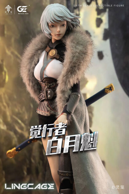 Genesis Emen LL-BYK02 1/6 scale Bai Yuekui - Ling Cage: INCARNATION